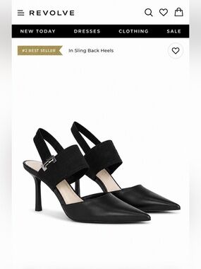 Alfani Black Pointed-Toe Elastic Slingback Heels